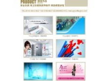 常州專業影視制作服務 企業宣傳、三維動畫與廣告發布一體化解決方案