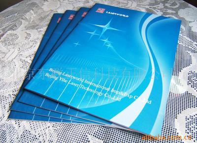 北京東聯(lián)正信科技 全方位視覺營(yíng)銷解決方案提供商